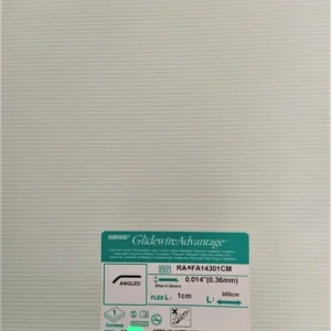 Advantage glide wire TERUMO