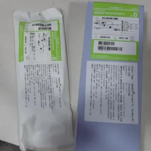 Radifocus Introducer Sheath