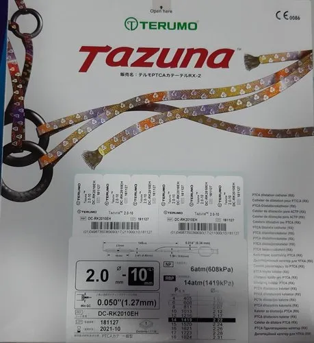 tazuna-ptca-balloon-catheter-500x500