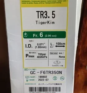 Heartrail Tiger Kit Guiding Catheter