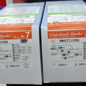 Glidesheath Slender Introducer Sheath