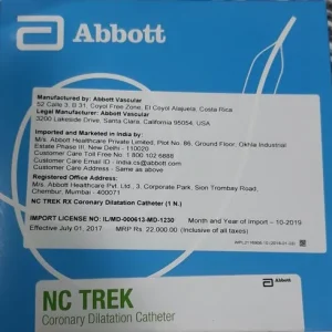 Abbott NC Trek Balloon