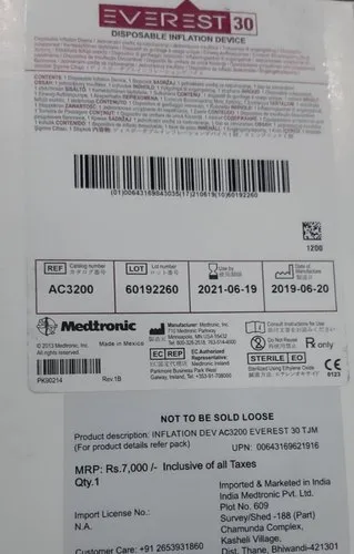 disposable-inflation-device-1